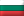  - Bulgaria -